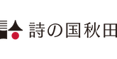 Client Logo: akita