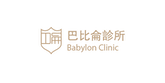 Client Logo: babylon