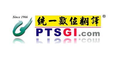 Client Logo: ptsgi