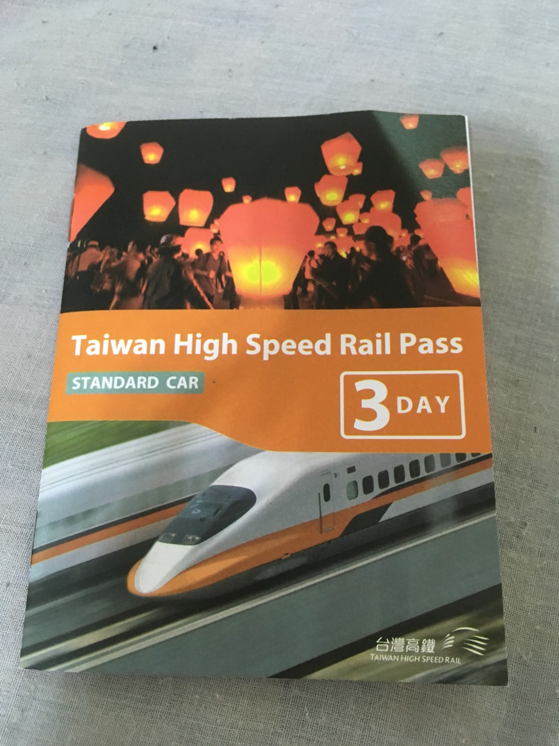 rail pass taiwan