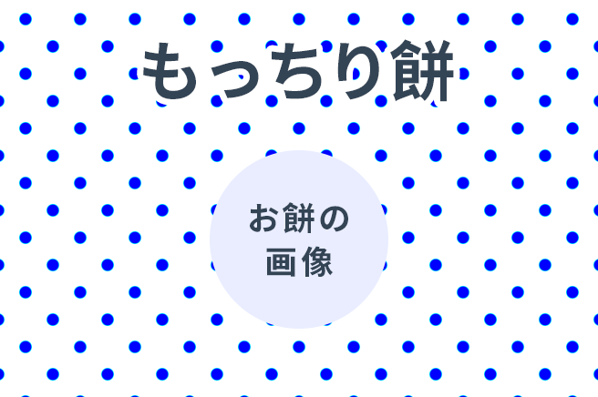 package in 【台湾フォント会社の乱！】台湾フォント会社によるライセンスの取り締まり強化！