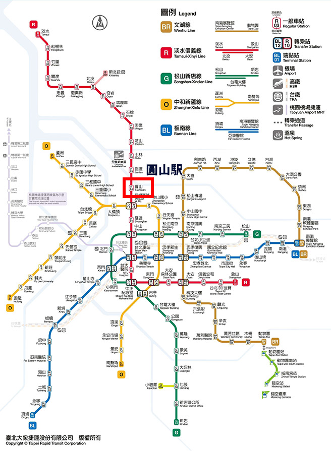 taipei-MRT