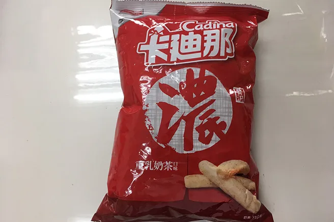 買ってはいけない台湾のお菓子 お土産におすすめする しない台湾お菓子 Applemint Ltd 買ってはいけない台湾のお菓子 お土産におすすめする しない台湾お菓子 Applemint Ltd
