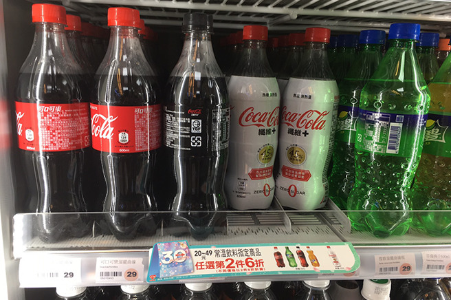 coca cola price taipei