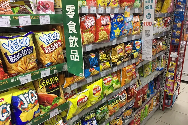 買ってはいけない台湾のお菓子 お土産におすすめする しない台湾お菓子 Applemint Ltd