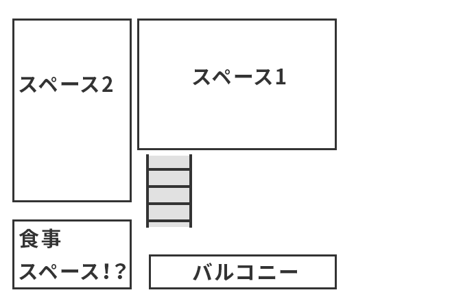 it park 間取り図2