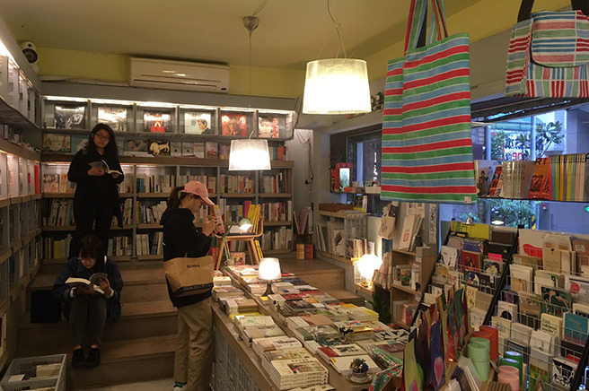 book store