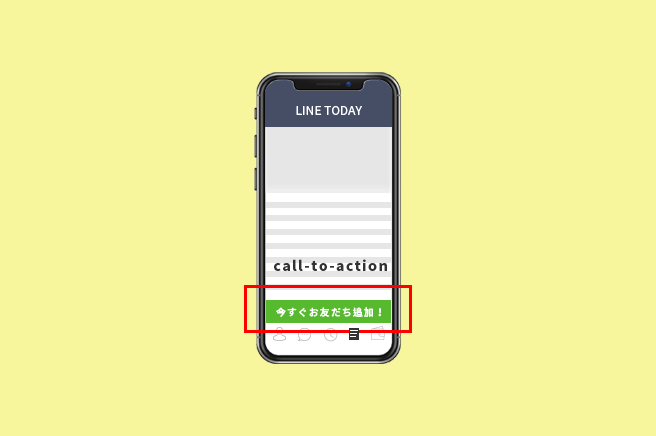 LINE call to action