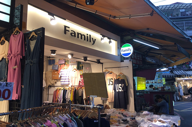 family in 松山駅在住2年の現地人が教える絶対間違えない饒河街夜市（ラオホー夜市）周辺ツアー