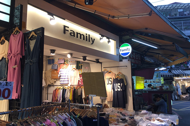 family in 松山駅在住2年の現地人が教える絶対間違えない饒河街夜市(ラオホー夜市)周辺ツアー