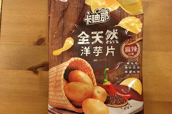 買ってはいけない台湾のお菓子 お土産におすすめする しない台湾お菓子 Applemint Ltd 買ってはいけない台湾のお菓子 お土産におすすめする しない台湾お菓子 Applemint Ltd