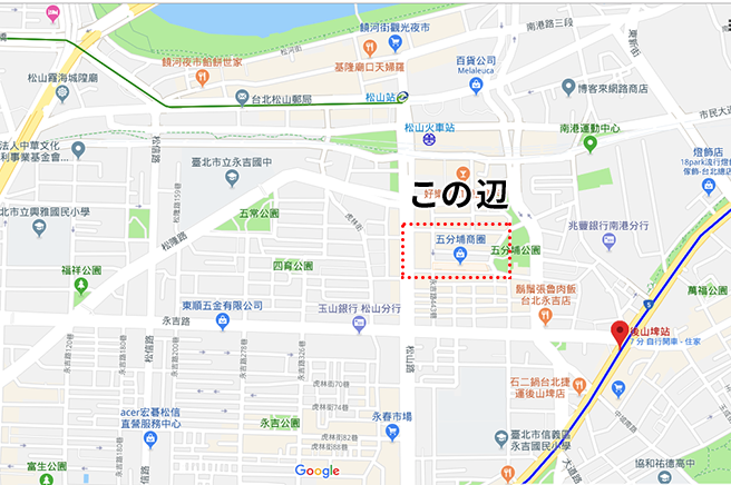 map656 2 in 松山駅在住2年の現地人が教える絶対間違えない饒河街夜市(ラオホー夜市)周辺ツアー