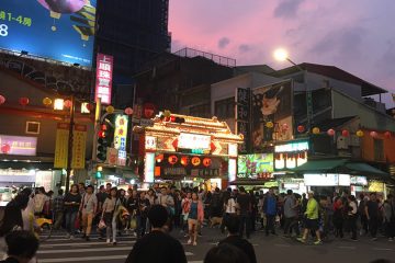 饒河夜市