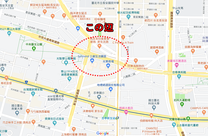 光華656 copy in 台北市中山付近おすすめポケモンGOスポット