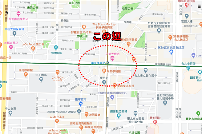 地図 ポケモン go レイド