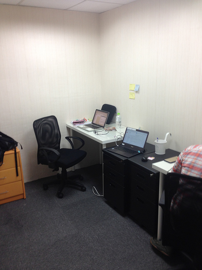 startup office