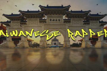 taiwanese rapper1024x540 in 【永久保存版】中国語ラップ！台湾のラッパー紹介【第3弾】(一部中国のラッパー)