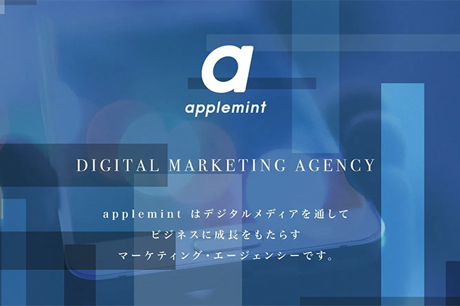 applemint 656 in 日商工作。新鮮人需要知道的七件事!