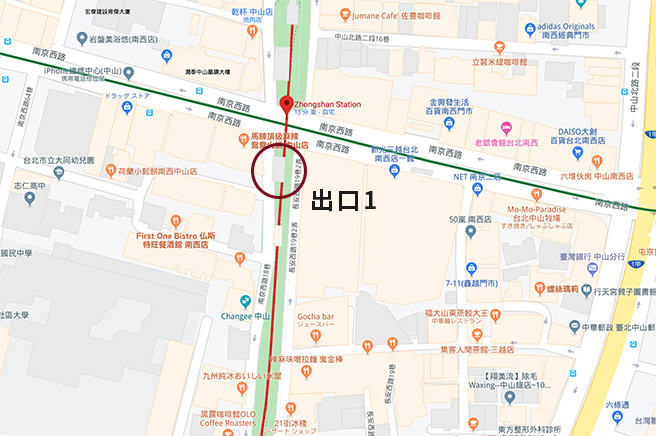出口1 656 in 【台北でお店を出す!】第三部:現場から人の流れを理解する