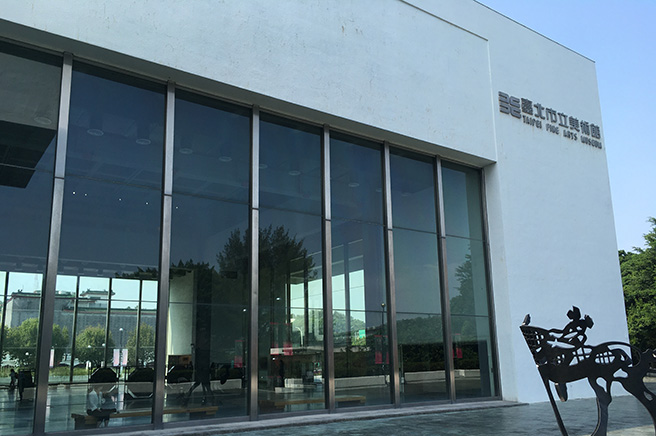 台北私立美術館656 in 【2019年版】台北市立美術館に行ってきた!Ryoji Ikeda 展レポート