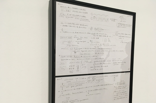数学メモ656 in 【2019年版】台北市立美術館に行ってきた！Ryoji Ikeda 展レポート