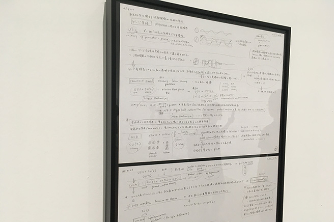 数学メモ656 in 【2019年版】台北市立美術館に行ってきた!Ryoji Ikeda 展レポート