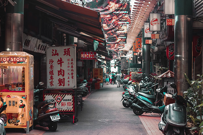 台湾の風景