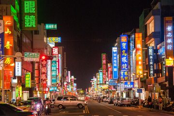 台湾