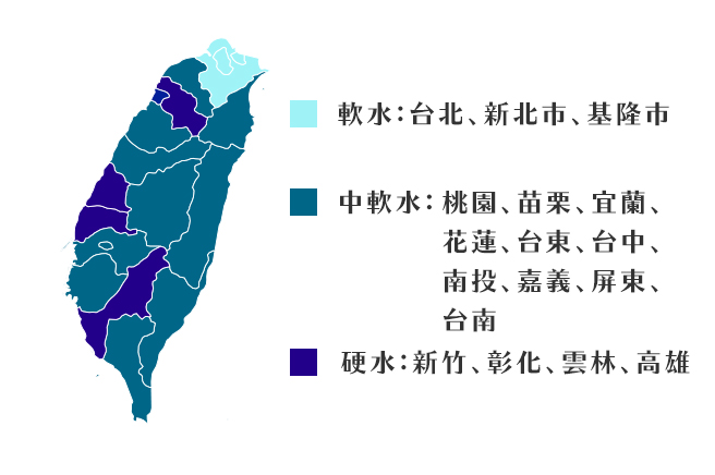 taiwan water in 【台湾の水は飲める!?】台湾の水の質を徹底解剖！