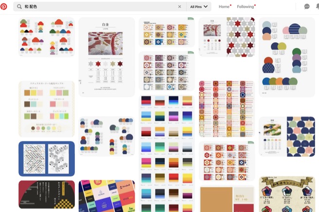 投影片14 in 日本設計師推薦！免費日系網站設計素材字型、色彩、背景圖片懶人包