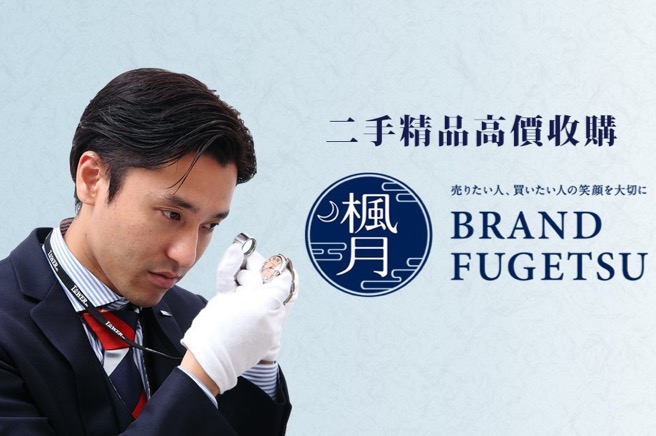 投影片25 in 日本設計師推薦!免費日系網站設計素材字型、色彩、背景圖片懶人包