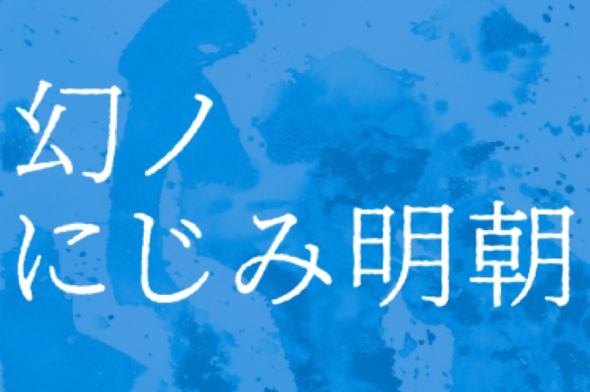 投影片3 in 日本設計師推薦！免費日系網站設計素材字型、色彩、背景圖片懶人包