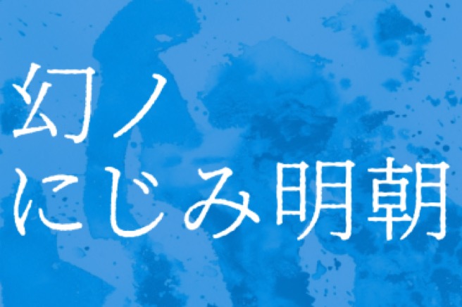 投影片3 in 日本設計師推薦!免費日系網站設計素材字型、色彩、背景圖片懶人包