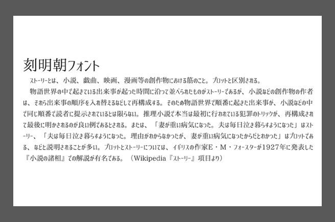 投影片9 2 in 日本設計師推薦!免費日系網站設計素材字型、色彩、背景圖片懶人包