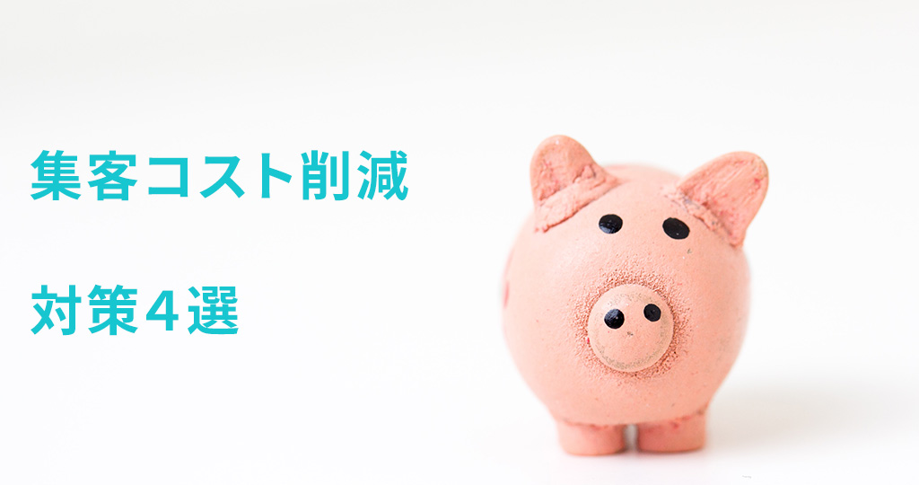 piggy bank