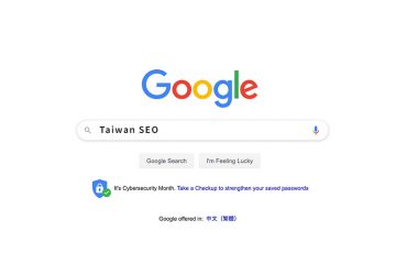 taiwan-seo