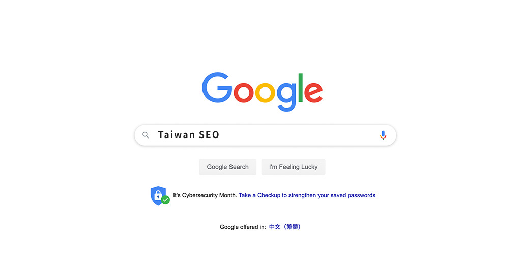 3 tips to excel your competitors in Taiwan SEO