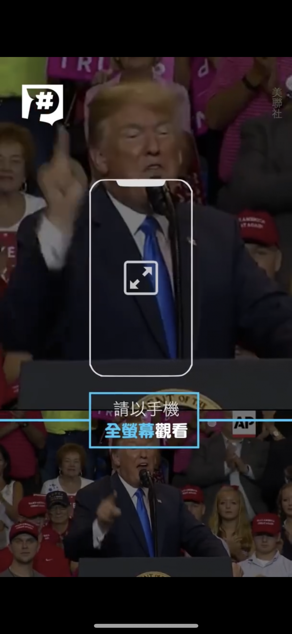 video in 2020 網路廣告動畫製作 7 趨勢!YouTube、Facebook、IG 效益翻倍攻略