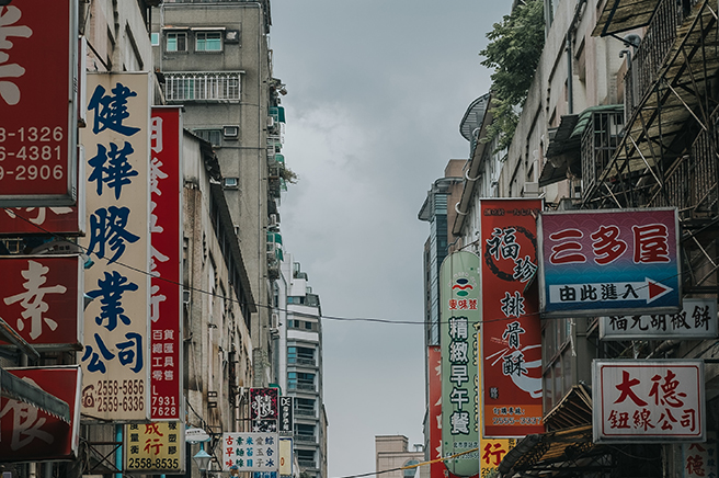 台湾ウェブプロモーション背景