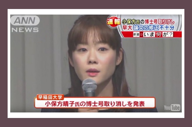 投影片4 in 公關行銷:道歉的藝術!說對話 讓危機變轉機