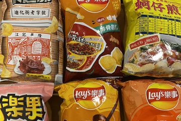 台湾お菓子