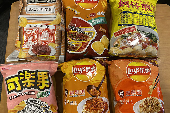 お菓子全部656 in 台湾の企業コラボお菓子レビュー!台湾現地の社員による公平な評価