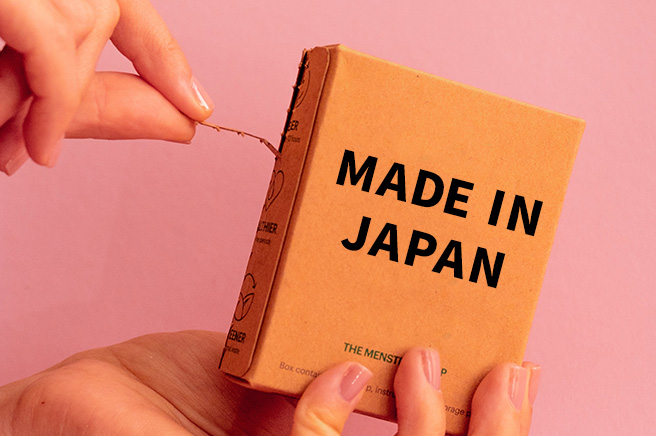 made-in-japan