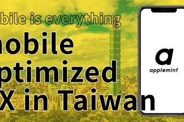 taiwan website english in How creating a mobile optimized LP in Taiwan improved the CVR tremendously