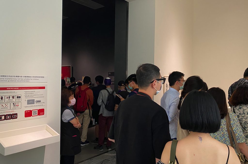 930AM in 【超速報】塩田千春展:魂がふるえるin台北美術館