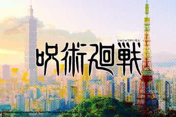 呪術廻戦宣傳