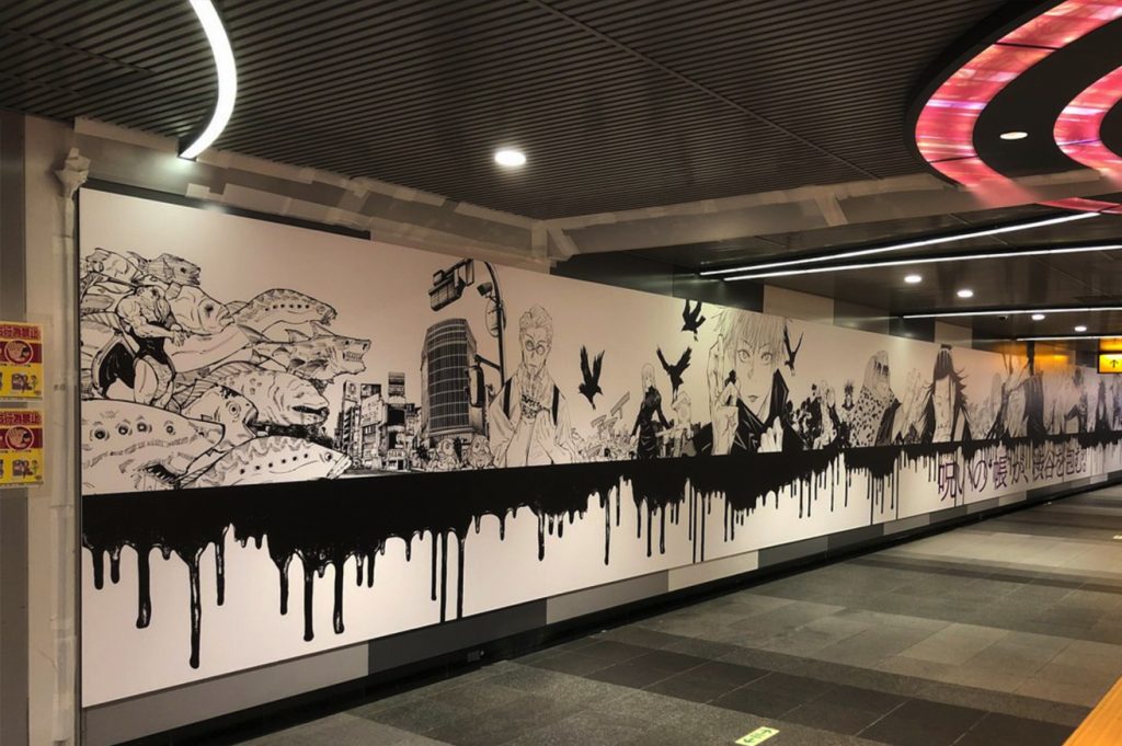 渋谷 1 in 領域展開!從《咒術迴戰》看日本動漫異業合作行銷
