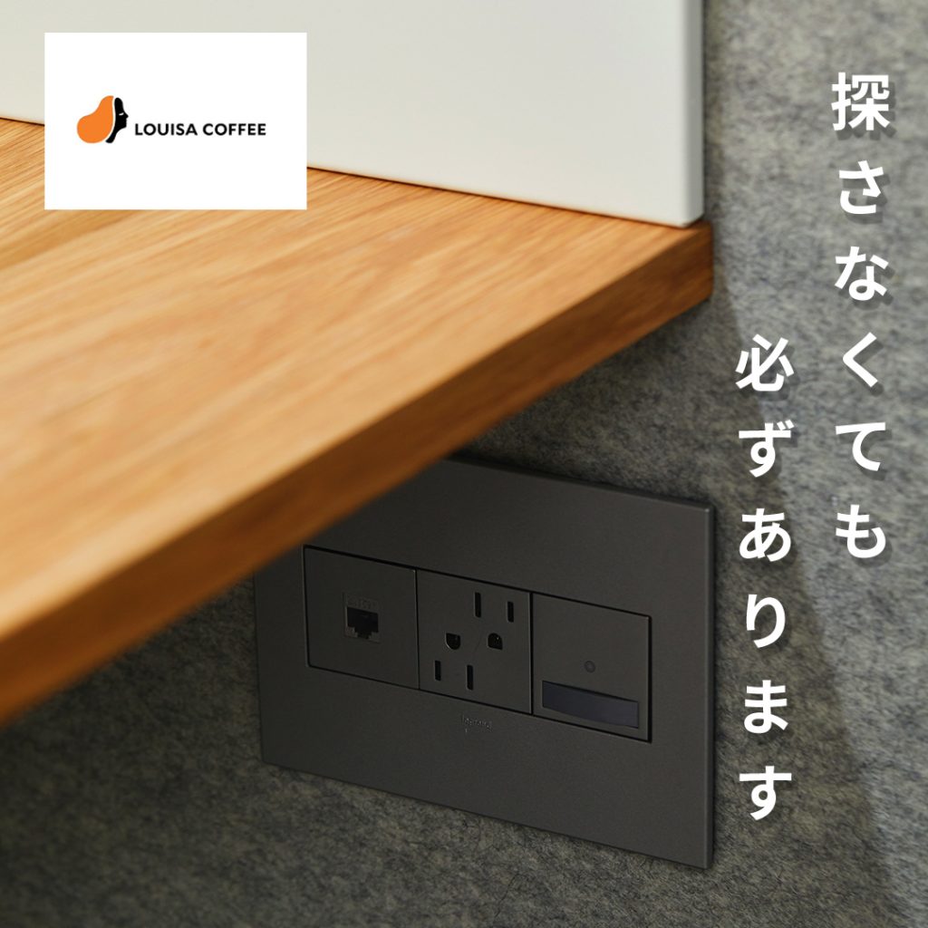 電源 in 台灣數位廣告Banner製作手冊(applemint流 成果展現)