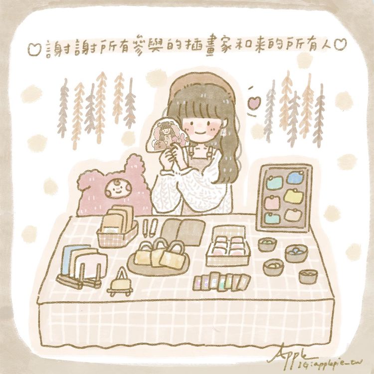 5 in 【3年でフォロワー3万人】台湾インスタ運用極意!現役イラストレーター伝授