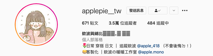 instagram